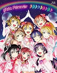 μ's Memorial CD-BOX マルチクロス　【初期版】輸送箱付き 51KXIPOv6kL.jpg_BO30,255,255,