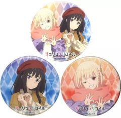 [중고] 배지 핀스 총 3 종 세트 [리콜리스 리코일×NAZOTOKI Rally in TSUTAYA 수수께끼 풀기 스탬프 랠리 첨부 캔 배지]