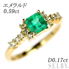 【GSTV】K18 エメラルド＋ダイヤモンド付 デザインリング 約9号 GSTV】K18 エメラルド＋ダイヤモンド付 デザインリング 約9号 GSTV