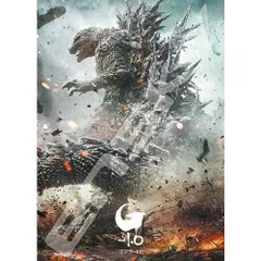 【新品】ゴジラ対メカゴジラ 1000ピースジグソーパズル 新品】ゴジラ対メカゴジラ 1000ピースジグソーパズル ヨドバシ