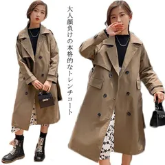 親子 お揃い トレンチコート 110-170cm キッズ 女の子 ロングコート アウター キッズコート ジュニア スプリングコート 春服 秋冬 子供服 韓国ファッション ママ キッズ 中学生 小学生 #yojf230