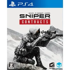 PS4ソフトSniper Ghost Warrior Contracts(スナイパー ゴーストウォリアー コントラクト) H2 INTERACTIVE