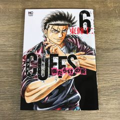 化物語 1 化物語(1) (KCデラックス) | 西尾 維新, 大暮 維人 |本 | 通販