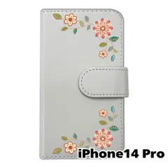 【新品未使用】 iPhone14 Pro 手帳型スマホ ケース 花柄 (カバー色ホワイト) エスニック ボヘミアン おしゃれ かわいい カード収納 PUレザー flip2-ip14pro-wh-20059