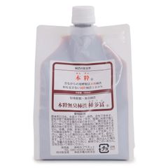 旅美人☆ミネラルBBクリーム 詰め替え用400g - メルカリ