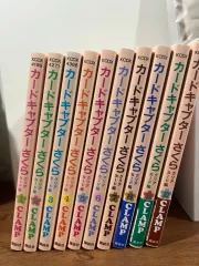 カードキャプターさくら クリアカード 日本語 原書 1-10巻まで 傷みなし