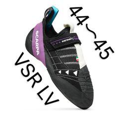 スカルパ ドラゴLV EU39.0 Scarpa Drago LV - Climbing and Bouldering – SACRPA