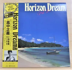 2024年最新】horizon dream レコードの人気アイテム - メルカリ
