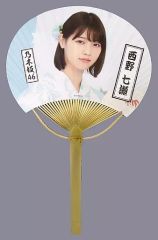 Item thumbnail for item eda27a48-f849-4afe-a563-0f9b522d9d8a