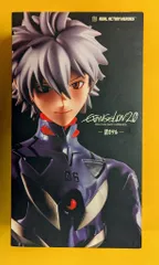 MEDICOM TOY - メディコムトイ　リアルアクションヒーローズ　渚カヲル　プラグスーツVer. Amazon.co.jp: RAH リアルアクションヒーローズ