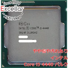 2024年最新】i5 4440 intelの人気アイテム - メルカリ