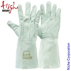 【新品】 ハイマウント キャンピングフィールドグローブ 22209 ハンドウェア 牛床革 アウトドアグローブ 手袋 キャンプ用品 革手袋