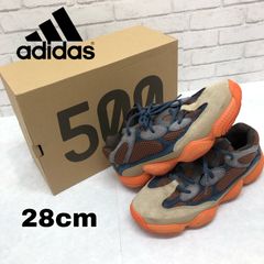 adidas アディダス　Yeezy 500 "Enflame"