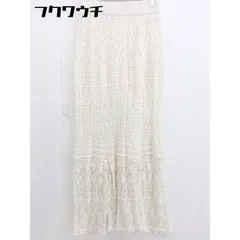 ◇ FREE'S MART フリーズマート ロング タイト ニット スカート サイズFR オフホワイト レディース  【1109220005341】