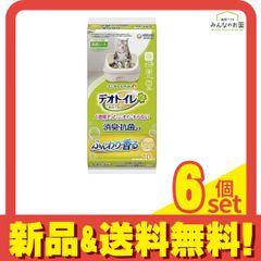 Item thumbnail for item bc99b4c3-7a43-4b8d-a37c-377a74faa1c5