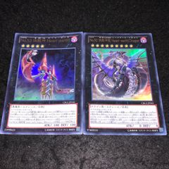 遊戯王カード まとめ売り キラ多数 ウルトラ/スーパーあり初期〜混在