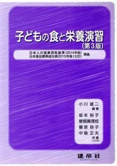 2024年最新】小川雄二の人気アイテム - メルカリ