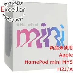 2023年最新】homepodminiの人気アイテム - メルカリ