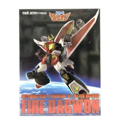 【未開封】千値練 MOR-FORCE ファイヤーダグオン METAMOR-FORCE 勇者指令ダグオン ファイヤーダグオン – 株式会社