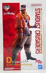 BANDAI SPIRITS 이치 반 쿠지 조조의 기묘한 모험 STARDUST CRUSADERS + D상 모하메드 압둘 MASTERLISE
