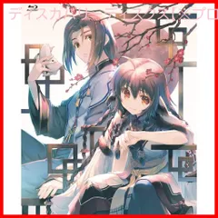 2025年最新】うたわれるもの スリーブの人気アイテム - メルカリ