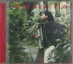 CD Chikako Ito アコーディオン演奏集 ACC0011 UGUISU /00110