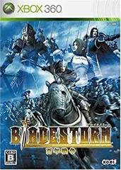【中古】ブレイドストーム 百年戦争(通常版) - Xbox360 bme6fzu