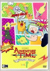 Adventure Time graybles schmaybles 洋書 Adventure Time Vol. 5: Graybles Schmaybles | Adventure Time