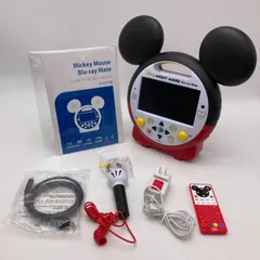 ミッキーメイトブルーレイ最新版ディズニー英語システム 201844