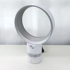 2023年最新】dyson am06の人気アイテム - メルカリ
