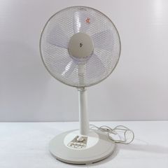 YAMAZEN 30cm リビング扇風機  YLT-C30 リビング扇 サーキュレーター 送風機 冷房