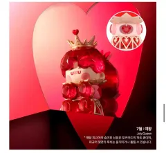 pinojelly 海外バレンタインデー限定 紅白魔術師 pinojelly 海外バレンタインデー限定 紅白魔術師 通販 人気