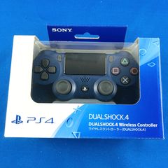 年中無休】ゲームリサイクルDAICHU - メルカリShops