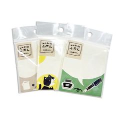 みの和紙付箋 3種まとめ売り