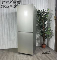 送料設置無料　YAMADA ノンフロン冷凍冷蔵庫 YRZ-F23H1 送料設置無料 YAMADA ノンフロン冷凍冷蔵庫 YRZ-F23H1 - メルカリ