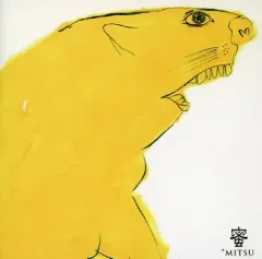 【中古】邦楽インディーズCD 蜜 / mitsu*