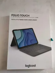 2024年最新】folio touch logicoolの人気アイテム - メルカリ