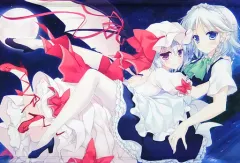 【中古】同人ポスター・タペストリー・カレンダー系 【東方Project】B2夜のレミ咲タペストリー レミリア・スカーレット＆十六夜咲夜(もとみやみつき) 第12回博麗神社例大祭/FRAC