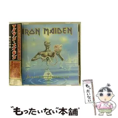 2025年最新】CD アイアン・メイデン IRONの人気アイテム - メルカリ