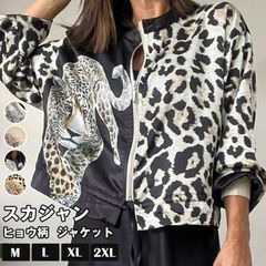 Item thumbnail for item d0fc3921-0174-4fac-a821-a54ce5d29fbf