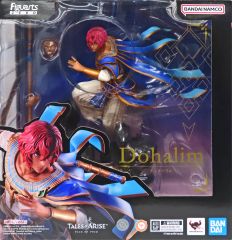 未開封】 フィギュアーツZERO Tales of ARISE テュオハリム - メルカリ