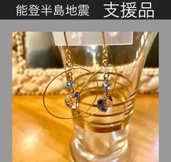 カクテルガラス　猫玉ピアス　0008