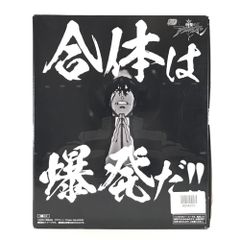 ◎BANDAI 食玩プラモデル  SMP 創聖のアクエリオン 全3種セット 未開封品
