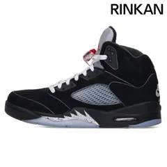 2025年最新】エアジョーダン5 reimaginedの人気アイテム - メルカリ