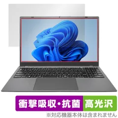 PASOUL NC15J 保護 フィルム OverLay Absorber 高光沢 for PASOUL NC15J ノートパソコン用保護フィルム 衝撃吸収 抗菌