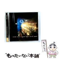 中古】 外伝・妖魔の封印 究極のヒロイックファンタジー