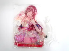 2025年最新】大崎甘奈 アクリルスタンドの人気アイテム - メルカリ