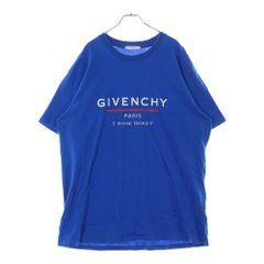 NEIGHBORHOOD　REVERSE LOGO CI C-TEE　反転ロゴ NEIGHBORHOOD (ネイバーフッド) REVERSE LOGO CI C-TEE リバース