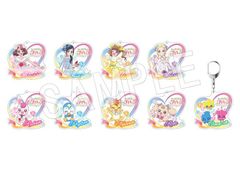 ヒーリングっど プリキュア トレーディングアクリルキーホルダー プリキュア プリティストア 全9種セット