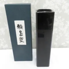 輪島塗　稲忠　茶托　5客セット　黒　のし柄 輪島塗 稲忠 茶托 5客セット 黒 のし柄 - メルカリ